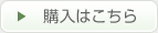 �w���͂�����