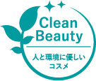 cleanbeauty