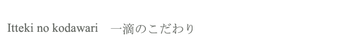 Ĥ L@؁@IS@mAR[@EF