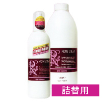 ノングレイリフレッシュシャワー【詰替用】