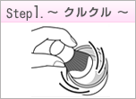 Step1.NN