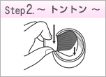 Step2.gg