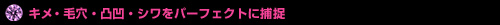 LEьEʉp[tFNgɕߑ