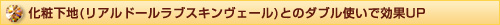ωn(Ah[uXLF[)Ƃ̃_ugŌUP