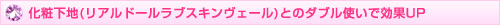 ωn(Ah[uXLF[)Ƃ̃_ugŌUP